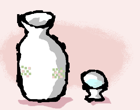 お酒.bmp
