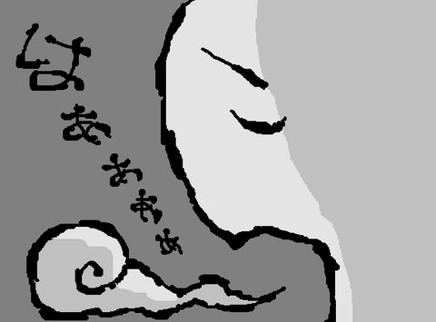 溜息.bmp